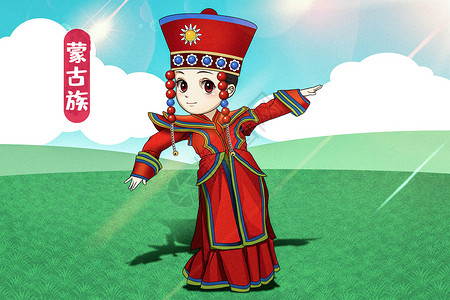 蒙古族文化蒙古族插画