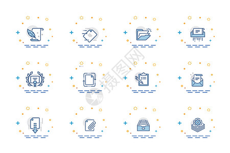 办公icon商务工具图标插画