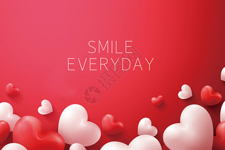 开心每一天微笑心设计图片