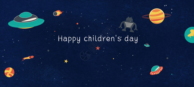 月球海报设六一儿童节简约作品插画