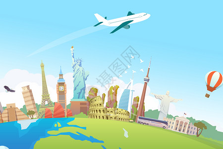 飞机背景图环球旅行插画