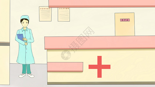 粉色医疗护士站插画