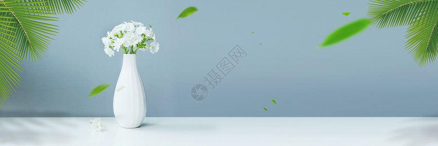 花朵与护肤品创意电商banner设计图片