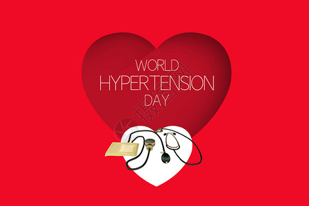 心形红心世界高血压日设计图片