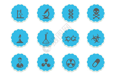 化学危险品工业图标插画