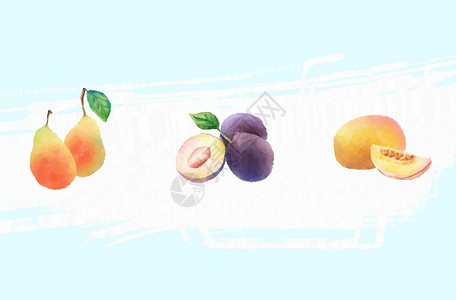 新鲜杏子水彩水果素材插画