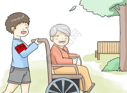 老年人轮椅热心漫画插画
