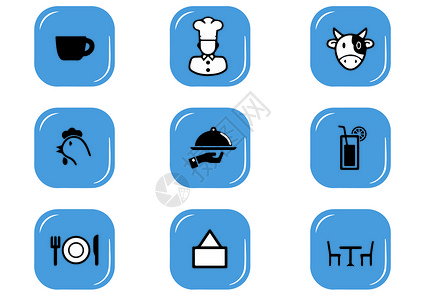 咖啡图案饮食图标插画