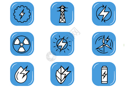 电塔透明素材能源图标插画