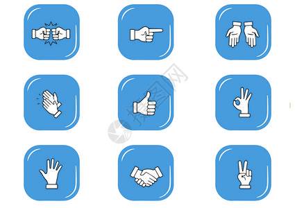 握手icon手势图标插画