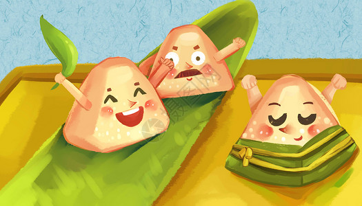 端午节的卡通粽子背景图片