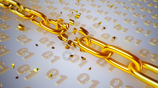 区块链断裂金色锁链数字高清图片