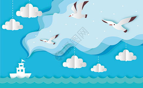 大角湾海上丝路风景海上轮船剪纸风插画