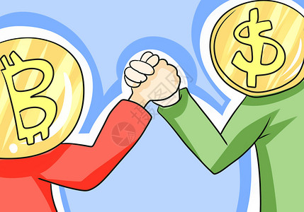 虚拟货币交易比特币插画
