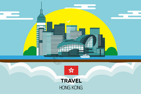 香港海洋香港旅游插画