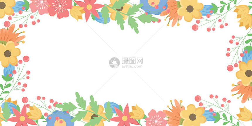 花卉边框背景图图片