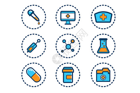 药物分子医疗图标插画