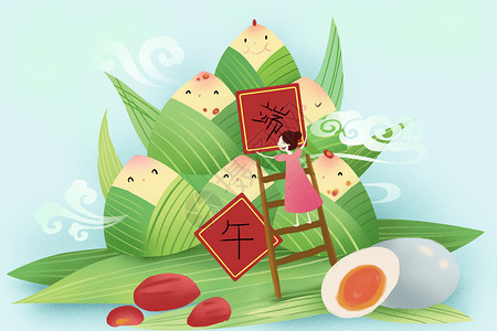 红枣标志端午节插画