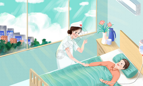 白天风光护士关怀患者插画