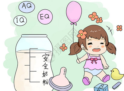 母婴食品食品安全漫画插画