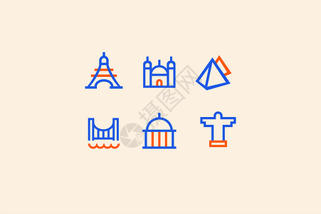 法国图标旅游地标建筑类图标插画