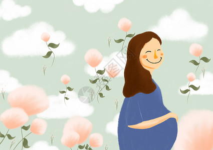 怀孕素材背景母亲节孕育生命插画插画
