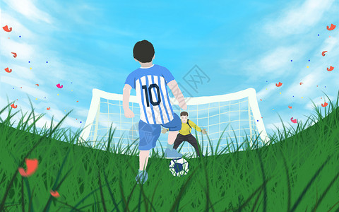 世界杯手绘踢足球插画