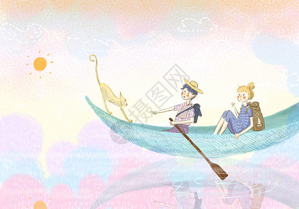 划船小男孩儿童节探险时光插画