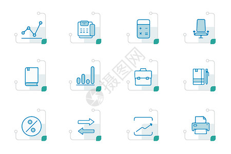数据折线图商务办公图标插画