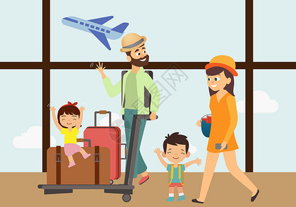 四口家庭家庭旅行插画