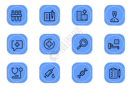 基因医疗首页医疗图标插画