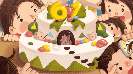 夏威夷风自拍儿童节蛋糕聚会插画