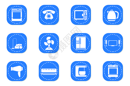 冰箱设计素材家用电器图标插画