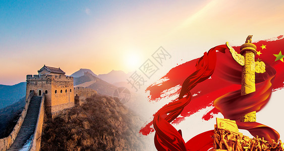 中国风海报长城山水画高清图片