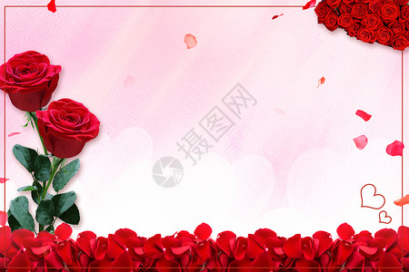 背景图情人节520玫瑰花背景设计图片