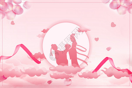 粉色单车520浪漫背景设计图片