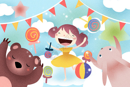 动物糖果素材儿童节快乐插画