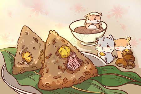 茶碗蒸蛋端午 仓鼠与板栗肉粽插画