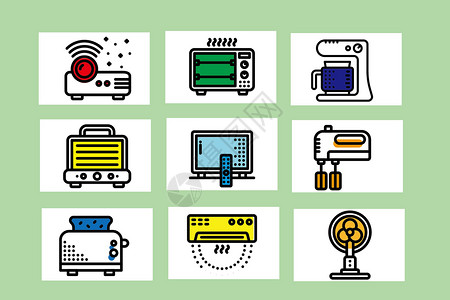 电风扇空调家电图标插画