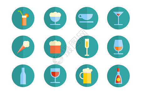 红酒饮品首页食物饮品图标插画