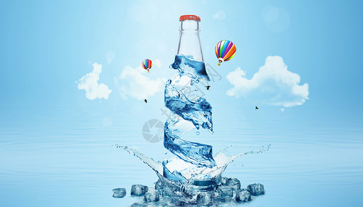 冰沙滩创意玻璃瓶夏日清凉设计图片