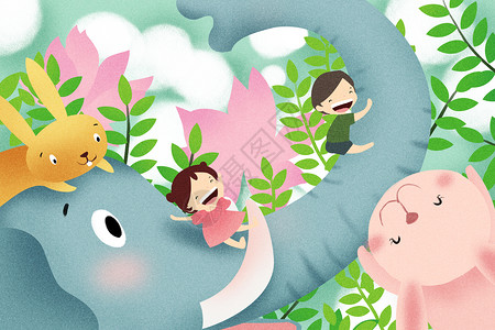 大象与兔子快乐童年插画