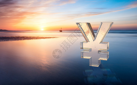 日落海面创意人民币符号场景设计图片