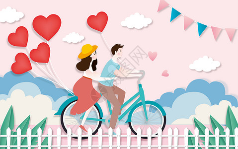 男生骑车带女生单车情侣剪纸风插画