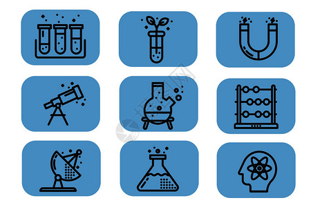 科学类图标思考望远高清图片