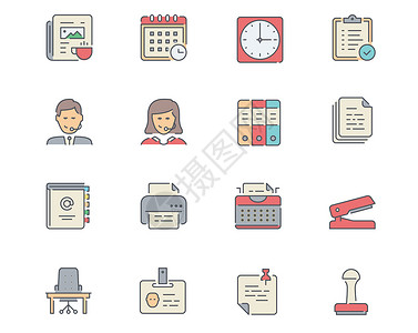 档案管理制度商务办公icon元素插画