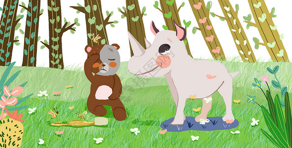 儿童插画—犀牛宝宝和铁皮小熊背景图片