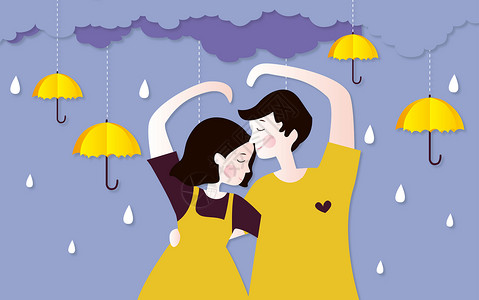 拿伞的情侣下雨情侣剪纸风插画