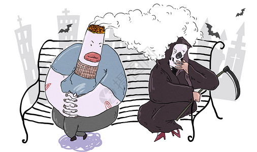 烟瘾吸烟与死神约会插画