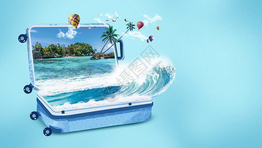 海边旅行海报海岛夏日清凉背景设计图片
